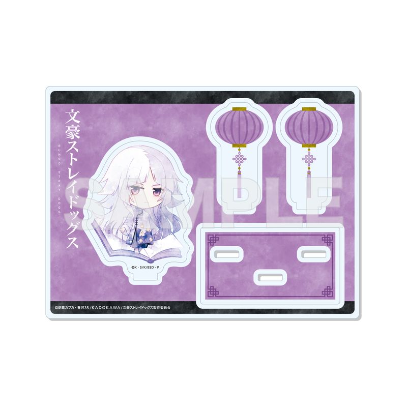 『文豪ストレイドッグス』キャラでるアート アクリルスタンド 13 シグマ(チャイナ服ver.)