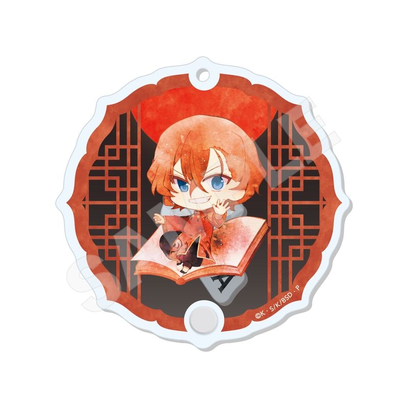 『文豪ストレイドッグス』キャラでるアート シャカシャカアクキー 08 中原中也(チャイナ服ver.)