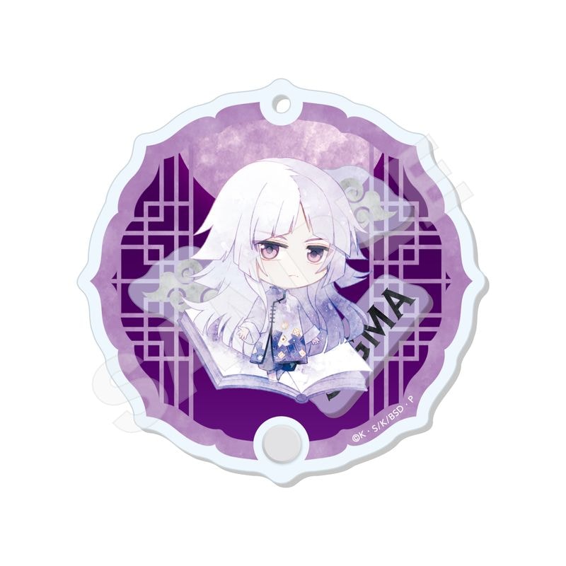『文豪ストレイドッグス』キャラでるアート シャカシャカアクキー 13 シグマ(チャイナ服ver.)