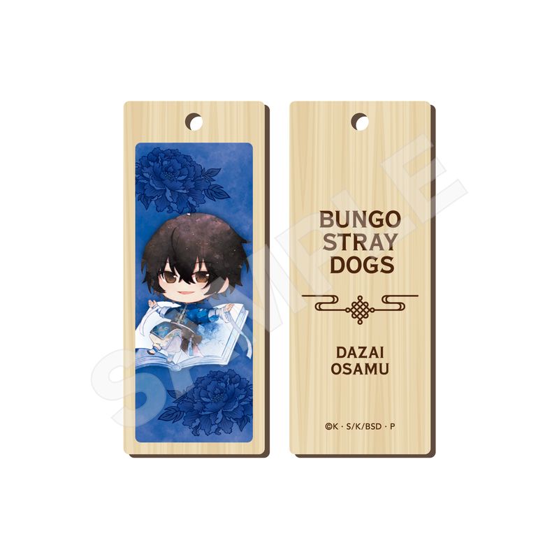 『文豪ストレイドッグス』キャラでるアート 木札ストラップ 02 太宰治(チャイナ服ver.)