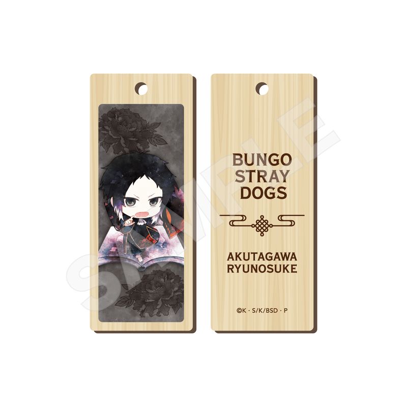 『文豪ストレイドッグス』キャラでるアート 木札ストラップ 07 芥川龍之介(チャイナ服ver.)
