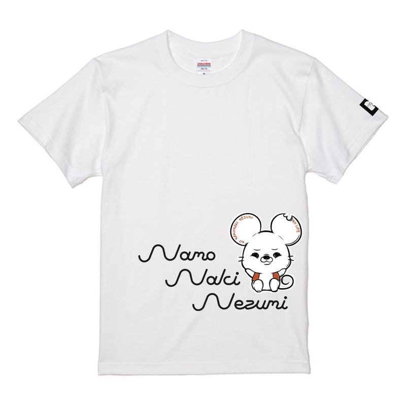 『名もなきねずみ』5thTシャツ
