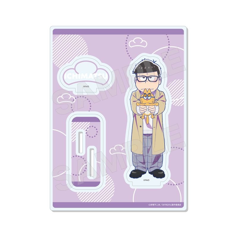 『おそ松さん』デート風ver. アクリルスタンド 04 一松