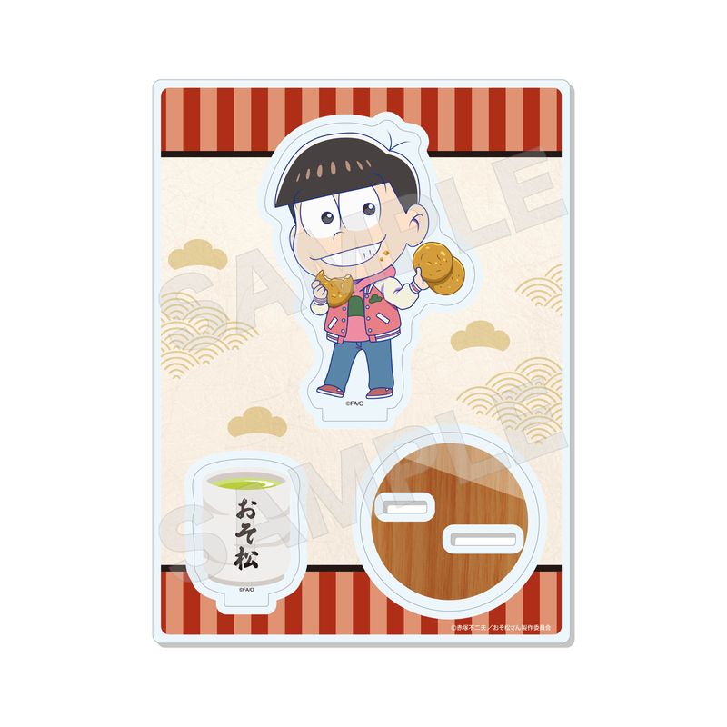 『おそ松さん』アクリルスタンド 07 おそ松(ミニキャラ)