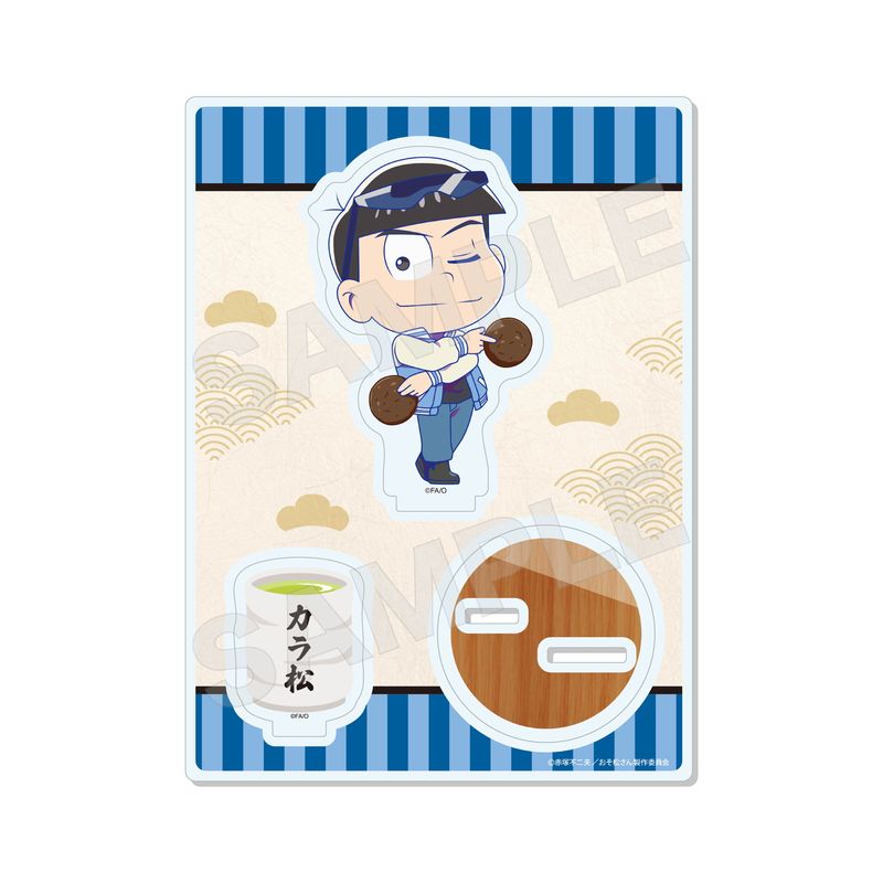 【予約受付中】『おそ松さん』アクリルスタンド 08 カラ松(ミニキャラ)