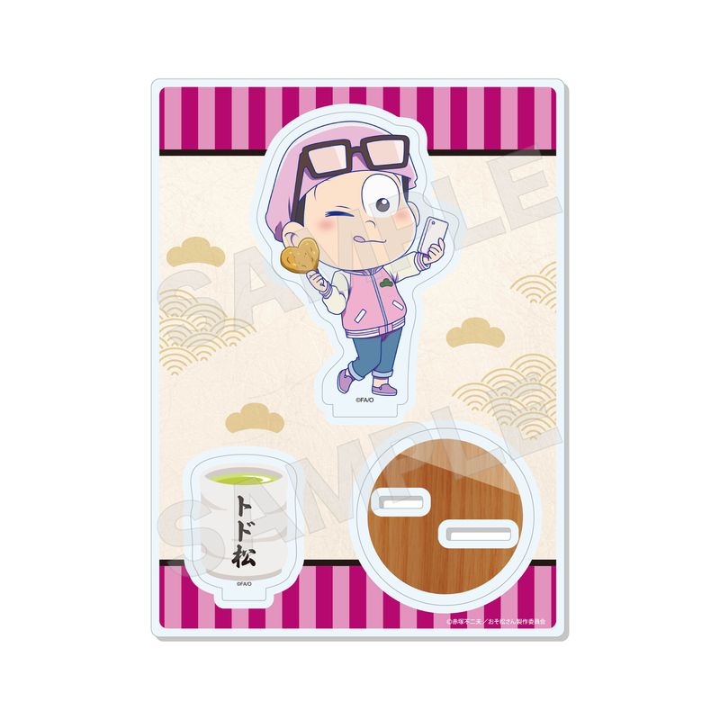 『おそ松さん』アクリルスタンド 12 トド松(ミニキャラ)