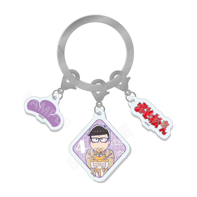 『おそ松さん』デート風ver. 3連チャーム 04 一松