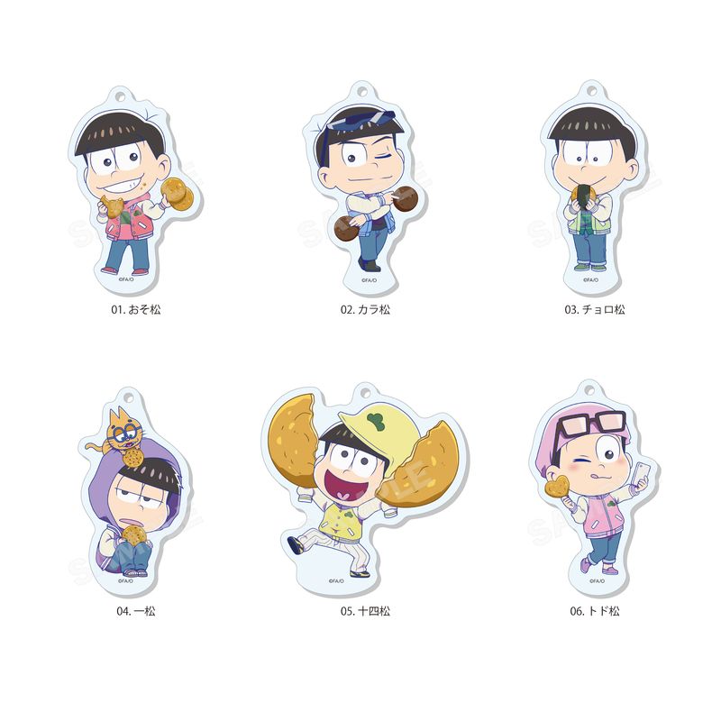 『おそ松さん』まるっとスタンドキーホルダー 全6種 BOXセット
