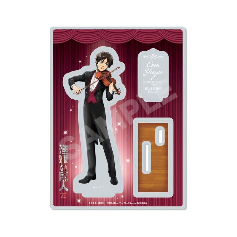 『進撃の巨人』四重奏ver. アクリルスタンド 01 エレン