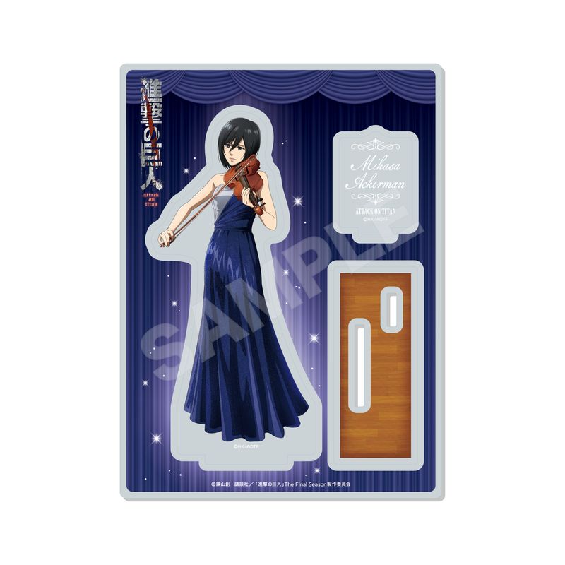 『進撃の巨人』四重奏ver. アクリルスタンド 02 ミカサ