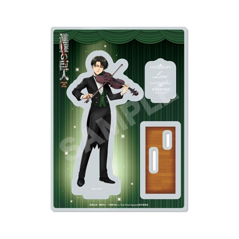 『進撃の巨人』四重奏ver. アクリルスタンド 03 リヴァイ