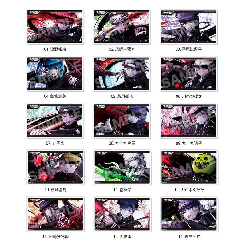 『HUNDRED LINE -最終防衛学園-』アクリルカード 全15種 コンプリートBOXセット