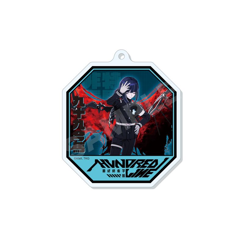 HUNDRED LINE 最終防衛学園 アニメイト特典 アクリルキーホルダー全種 2025年07月お届け予定/予約商品】HUNDRED LINE -最終防衛学園