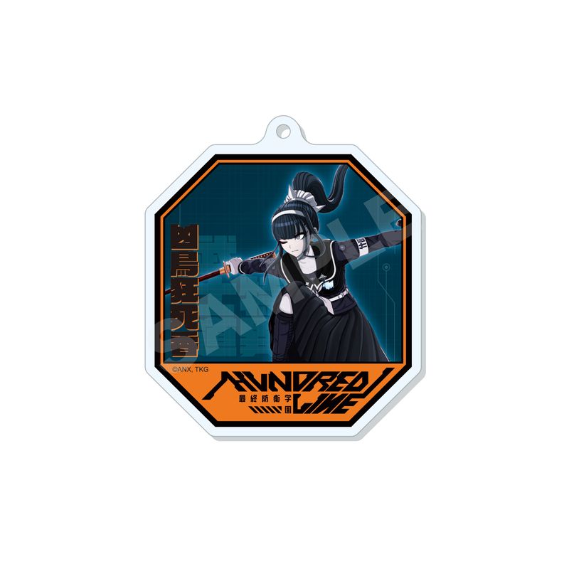 HUNDRED LINE 最終防衛学園 アクリルキーホルダーセット resize_image.php?image=