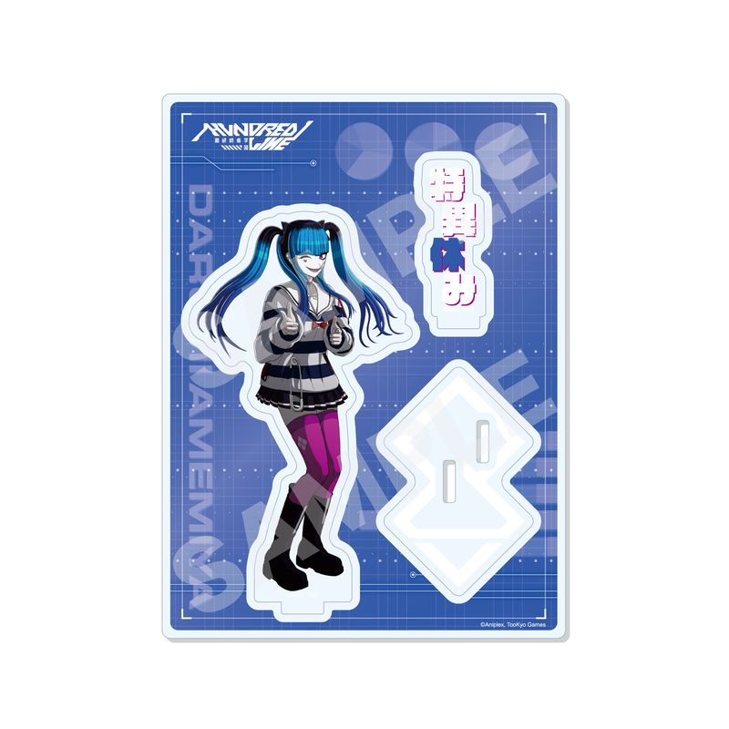 『HUNDRED LINE -最終防衛学園-』アクリルスタンド 04 飴宮怠美