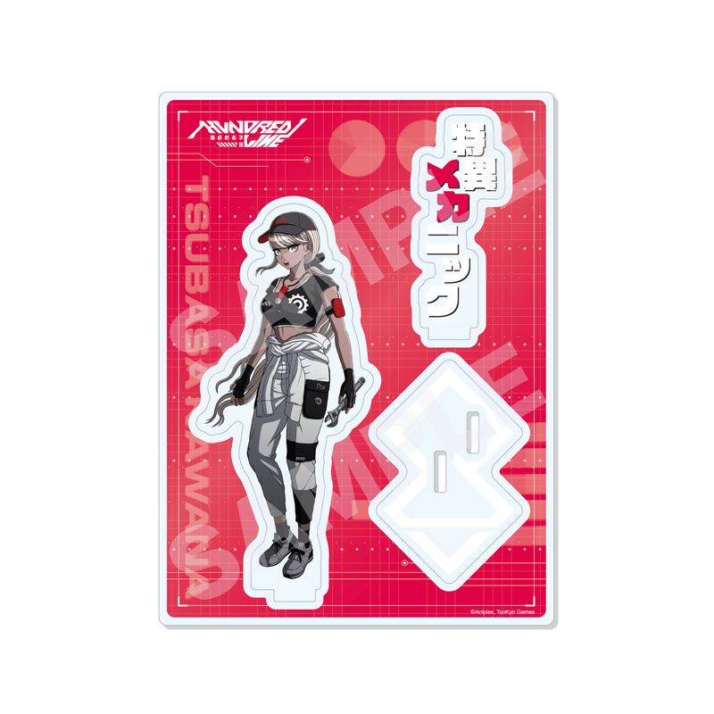 『HUNDRED LINE -最終防衛学園-』アクリルスタンド 06 川奈つばさ