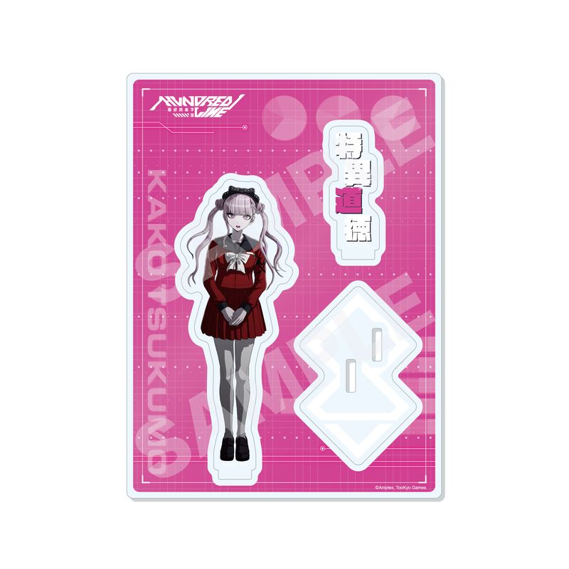 『HUNDRED LINE -最終防衛学園-』アクリルスタンド 09 九十九過子