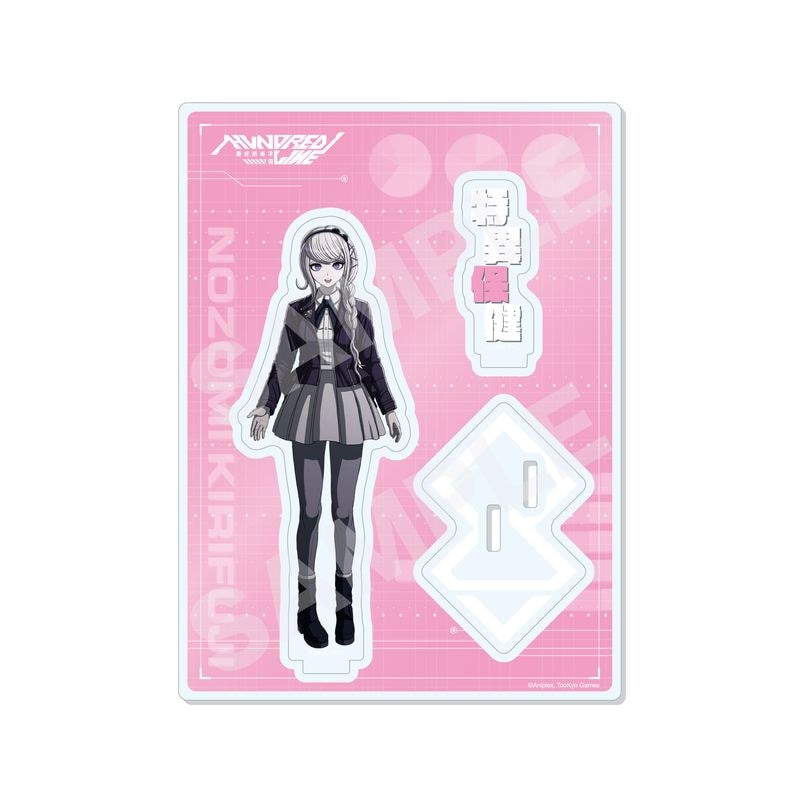 『HUNDRED LINE -最終防衛学園-』アクリルスタンド 11 霧藤希