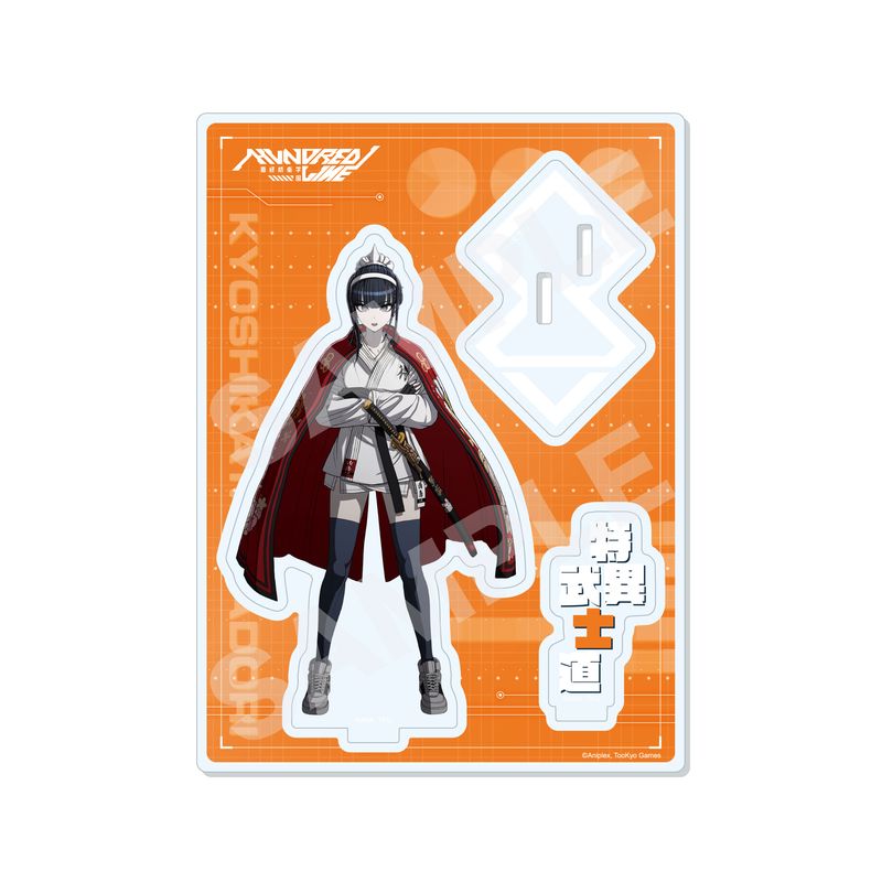 『HUNDRED LINE -最終防衛学園-』アクリルスタンド 13 凶鳥狂死香