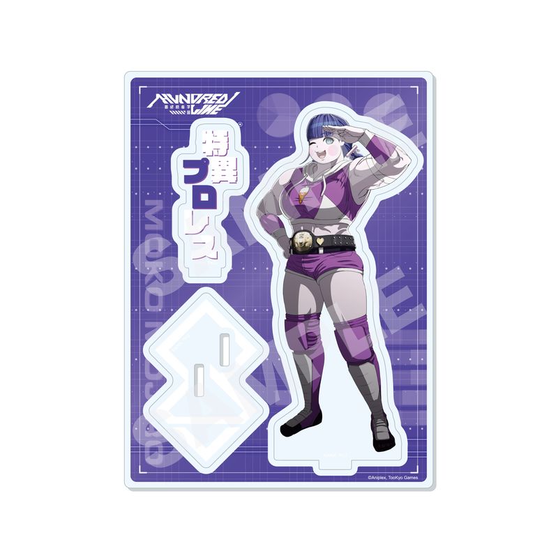 『HUNDRED LINE -最終防衛学園-』アクリルスタンド 15 喪白もこ