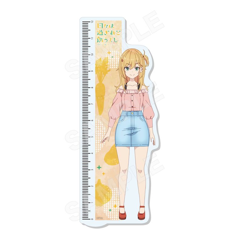 『日々は過ぎれど飯うまし』3wayキャラメモボード 05 星 なな