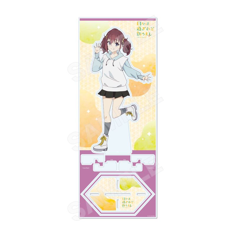 『日々は過ぎれど飯うまし』アクリルスタンド(L) 02 古舘くれあ