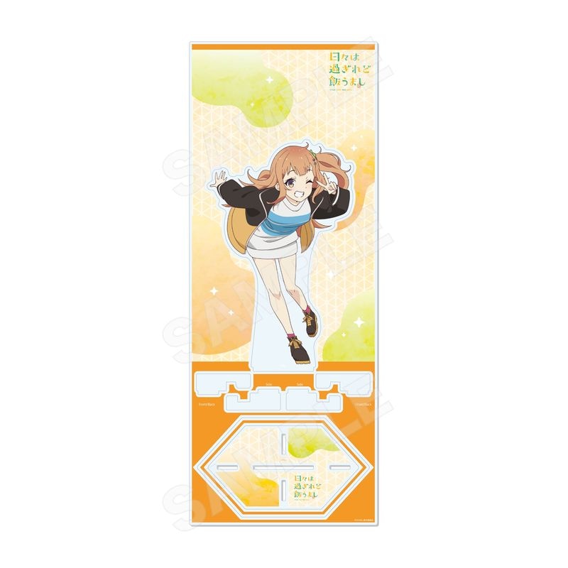 『日々は過ぎれど飯うまし』アクリルスタンド(L) 03 小川しのん