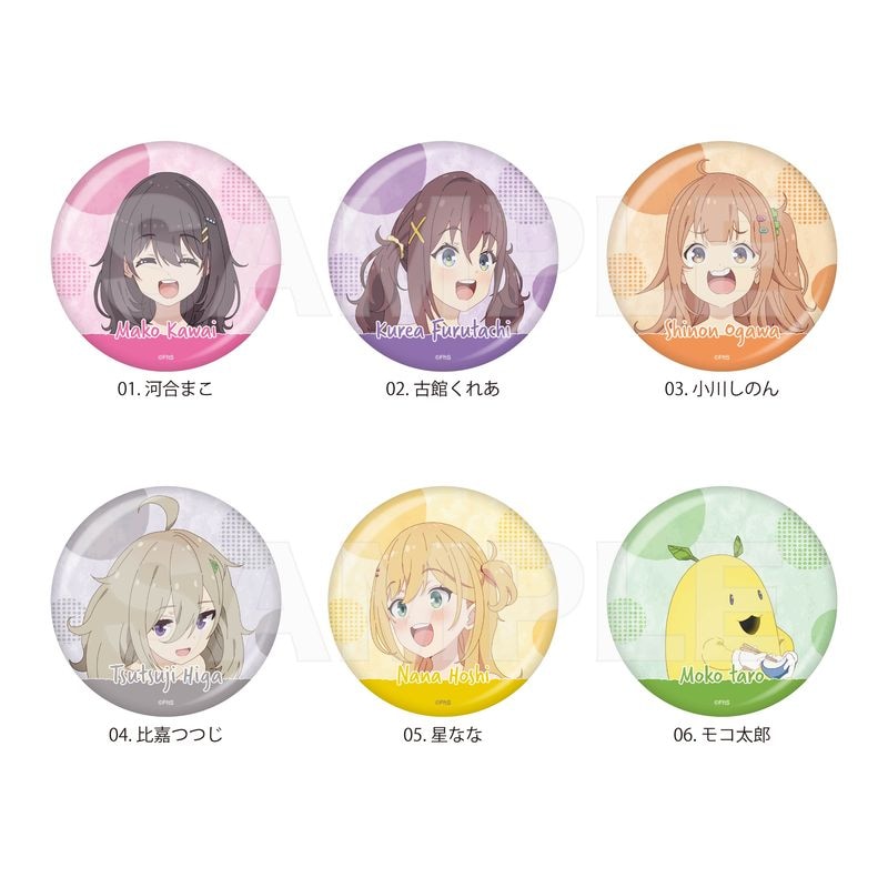 『日々は過ぎれど飯うまし』缶バッジ 全6種 BOXセット