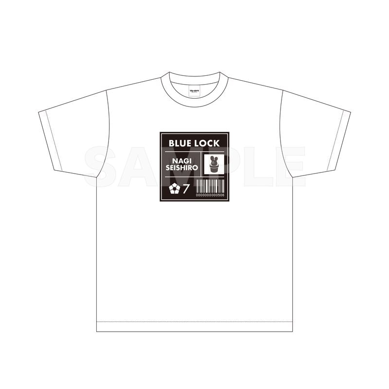 『ブルーロック』Tシャツ 04 凪 誠士郎