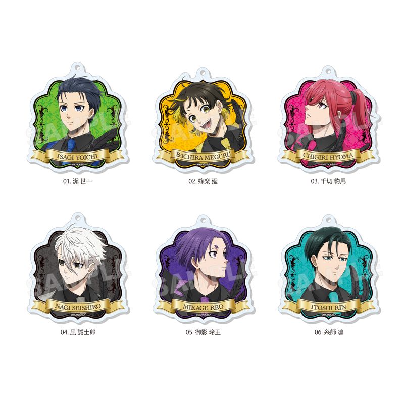 『ブルーロック』ブラックスワン アクリルキーホルダー 全6種 コンプリートBOXセット