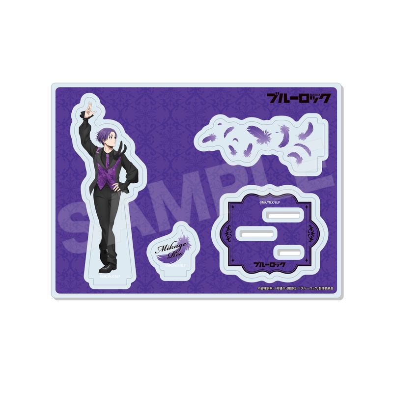 『ブルーロック』ブラックスワン アクリルスタンド 05 御影 玲王