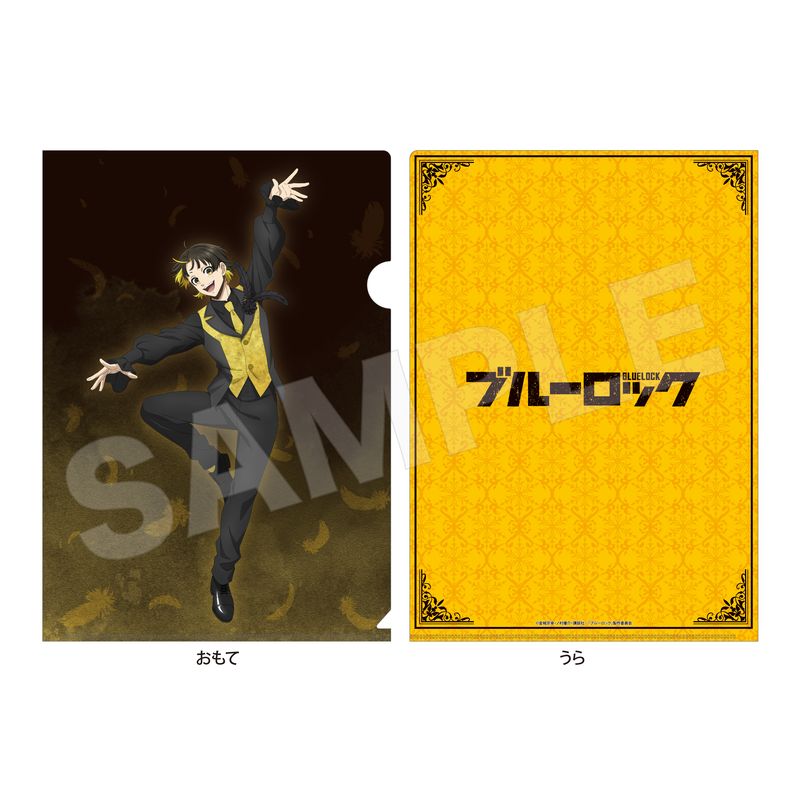 『ブルーロック』ブラックスワン クリアファイル 02 蜂楽 廻