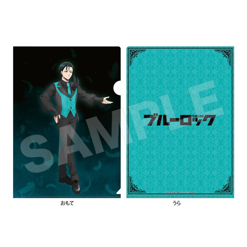 『ブルーロック』ブラックスワン クリアファイル 06 糸師 凛