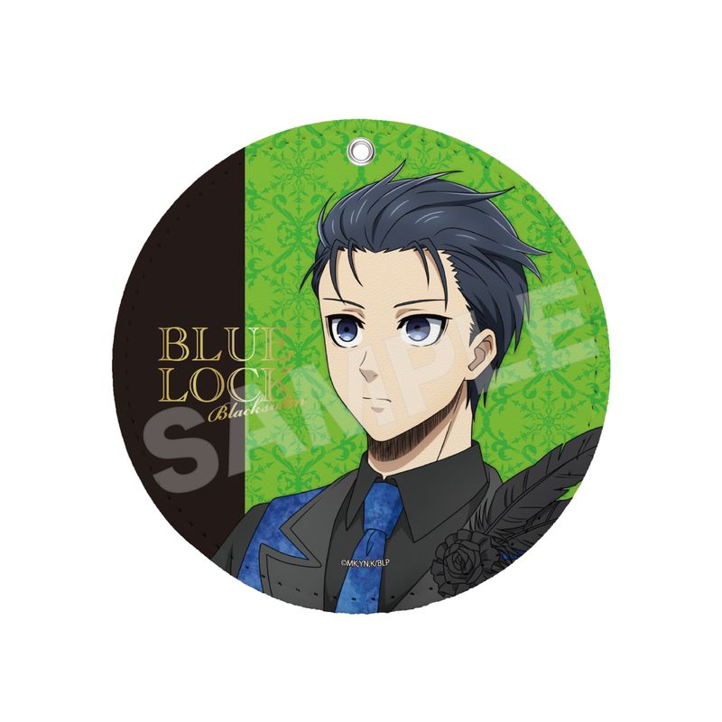 『ブルーロック』ブラックスワン レザーコースターキーホルダー 01 潔 世一