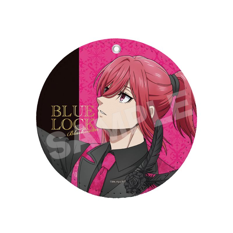 『ブルーロック』ブラックスワン レザーコースターキーホルダー 03 千切 豹馬