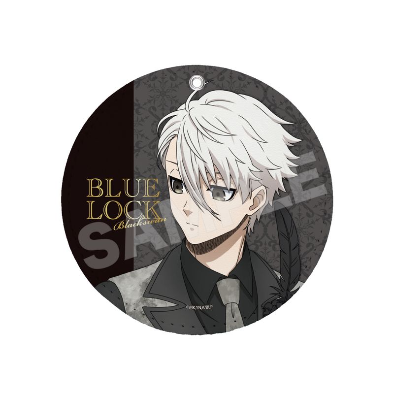 『ブルーロック』ブラックスワン レザーコースターキーホルダー 04 凪 誠士郎