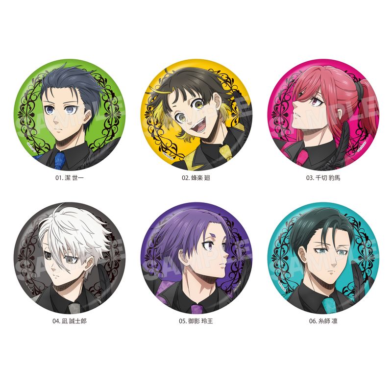 【予約受付中】『ブルーロック』ブラックスワン 缶バッジ 全6種 A BOXセット