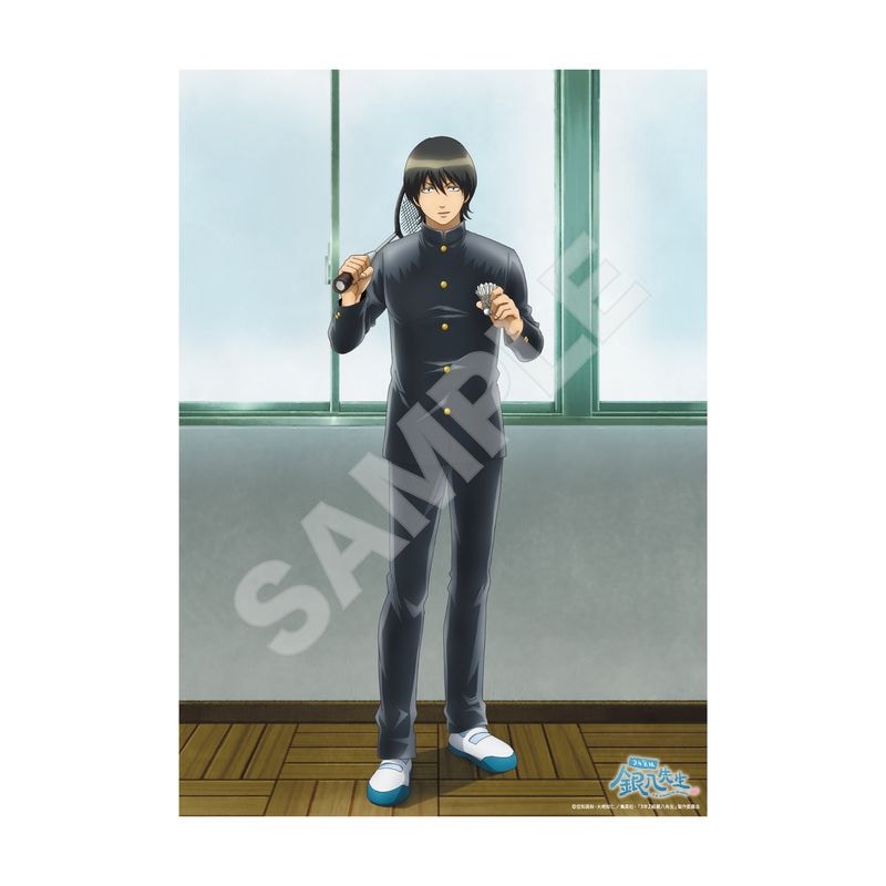 『3年Z組銀八先生』A4クリアポスター 04 山崎退