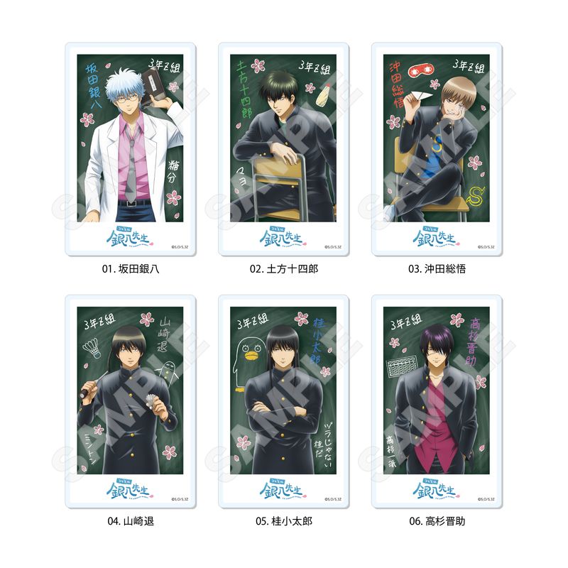 銀魂カードセット 銀八先生 予約受付中】『3年Z組銀八先生』アクリルカード 全6種 BOXセット