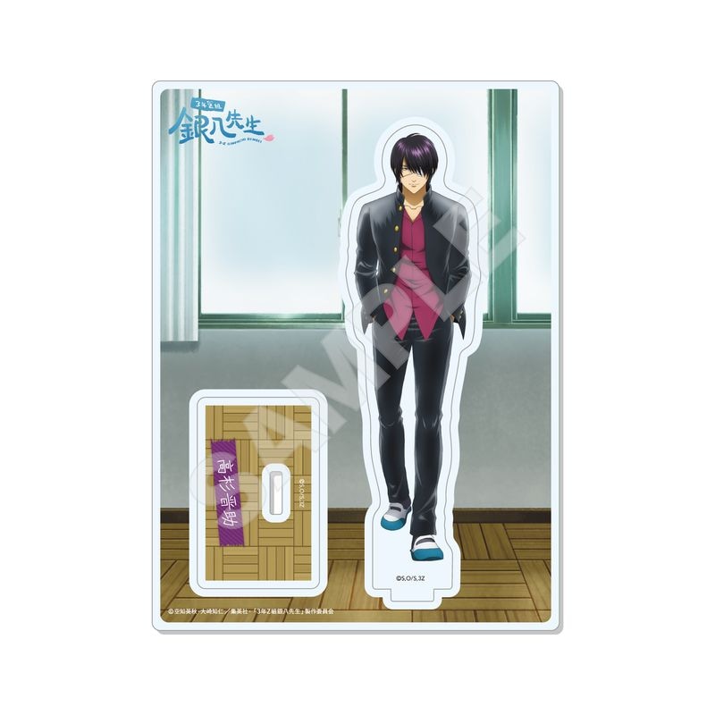 3年Z組銀八先生』A4クリアポスター 06 高杉晋助 | 人気アニメや