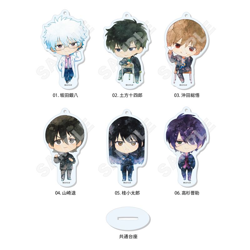【予約受付中】『3年Z組銀八先生』まるっとスタンドキーホルダー 全6種 BOXセット
