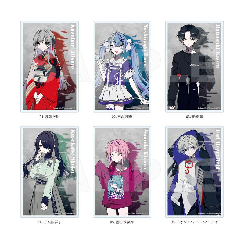 Project:;COLD CASE MIRAGE』クリアカード 全6種 BOXセット