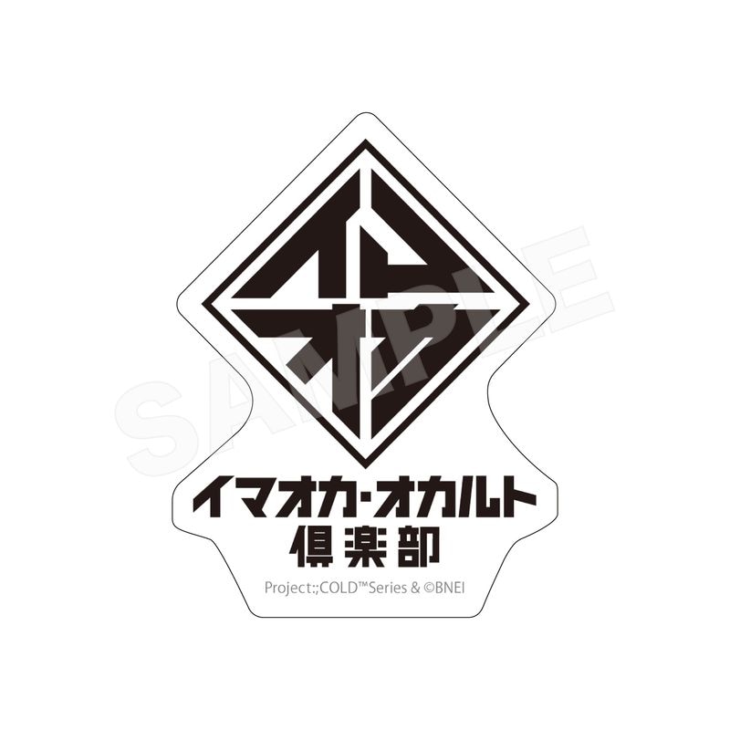 『Project:;COLD CASE MIRAGE』ステッカー 04 イマオカ・オカルト倶楽部