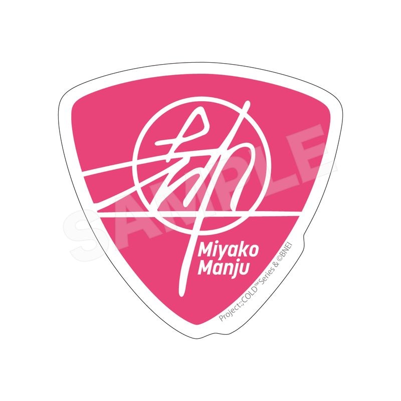 『Project:;COLD CASE MIRAGE』ステッカー 06 都まんじゅう