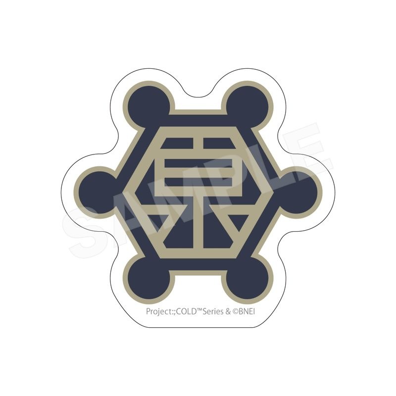 『Project:;COLD CASE MIRAGE』ステッカー 07 校章