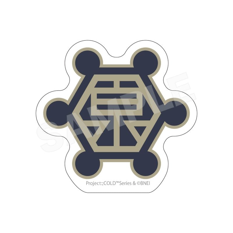 『Project:;COLD CASE MIRAGE』ステッカー 07 校章