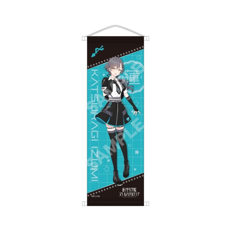 ラブライブ！ 蓮ノ空 アクリルスタンド アクスタ バズリズム 日野下花帆 ラブライブ！蓮ノ空女学院スクールアイドルクラブ』背景付き