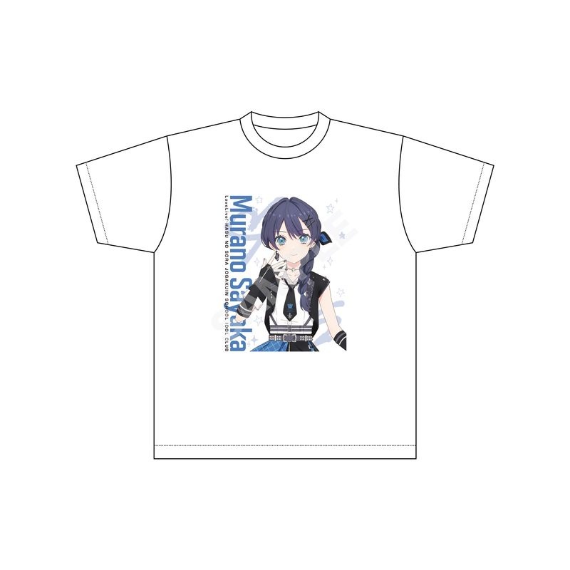 『ラブライブ！蓮ノ空女学院スクールアイドルクラブ』アイドゥーミー！ ver. Tシャツ B 村野 さやか