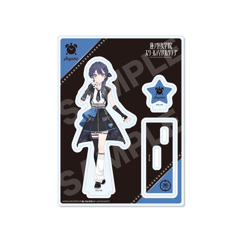 『ラブライブ！蓮ノ空女学院スクールアイドルクラブ』アイドゥーミー！ ver. アクリルスタンド B 村野 さやか