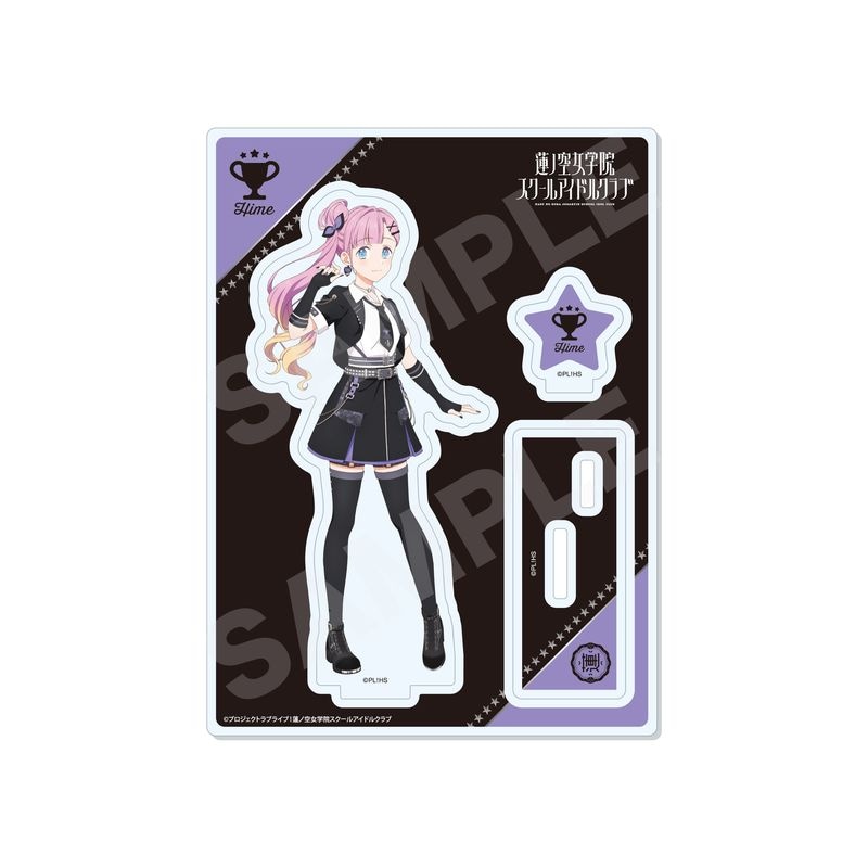 『ラブライブ！蓮ノ空女学院スクールアイドルクラブ』アイドゥーミー！ ver. アクリルスタンド F 安養寺 姫芽